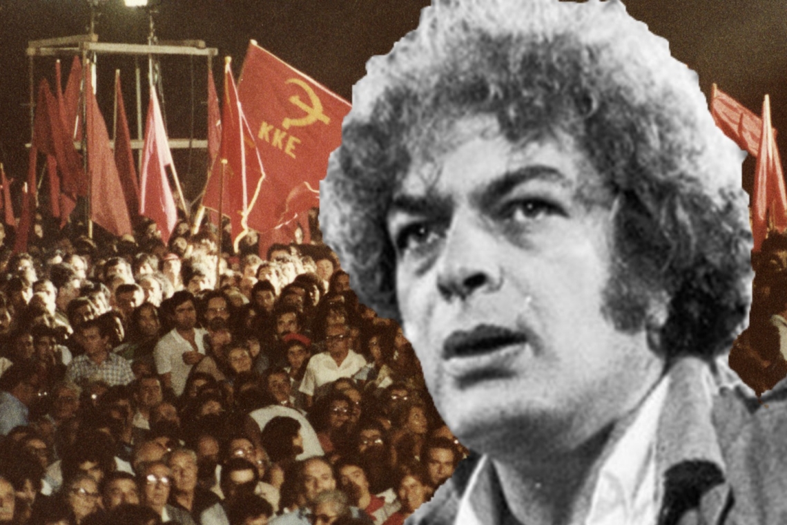 Ένας από τους σημαντικότερους σύγχρονους Έλληνες συνθέτες