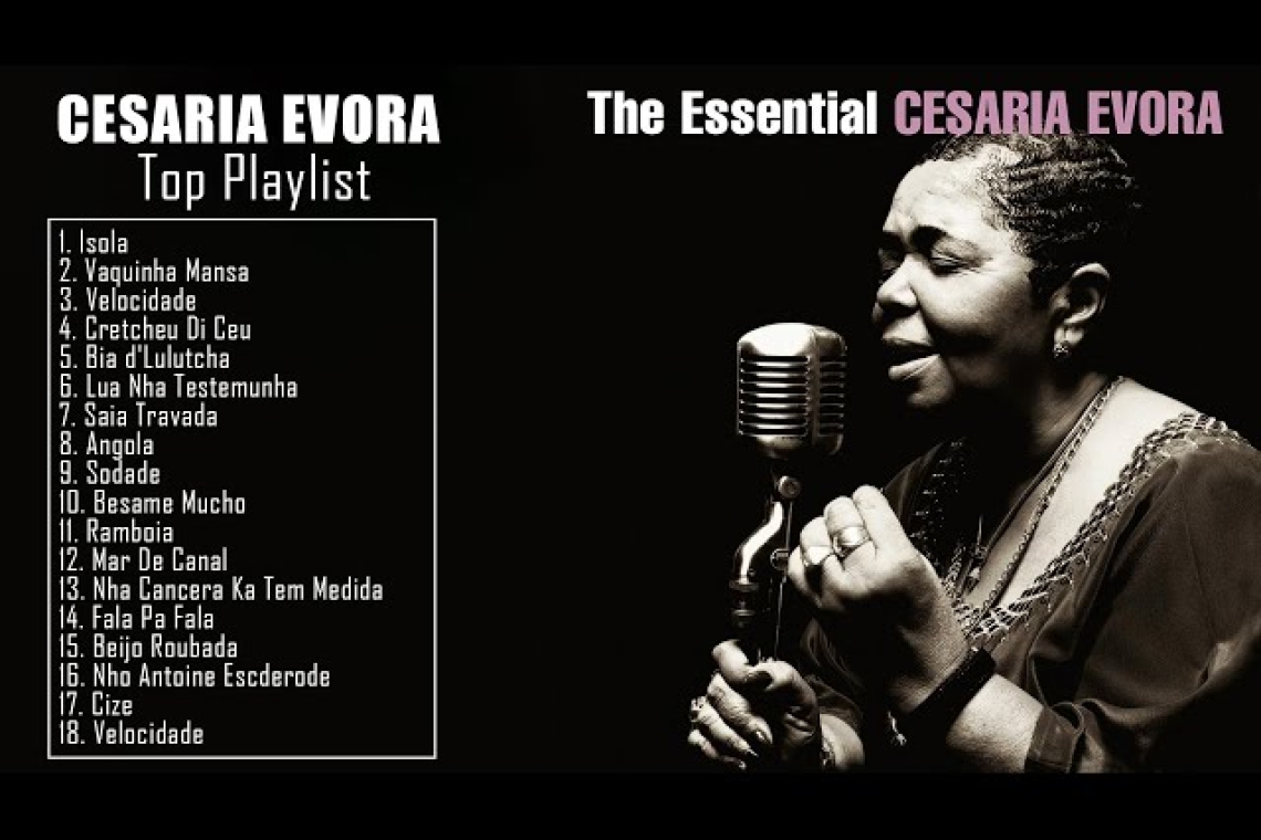 Cesaria Evora | H Διάσημη τραγουδίστρια, γνωστή και ως «ξυπόλητη ντίβα» 