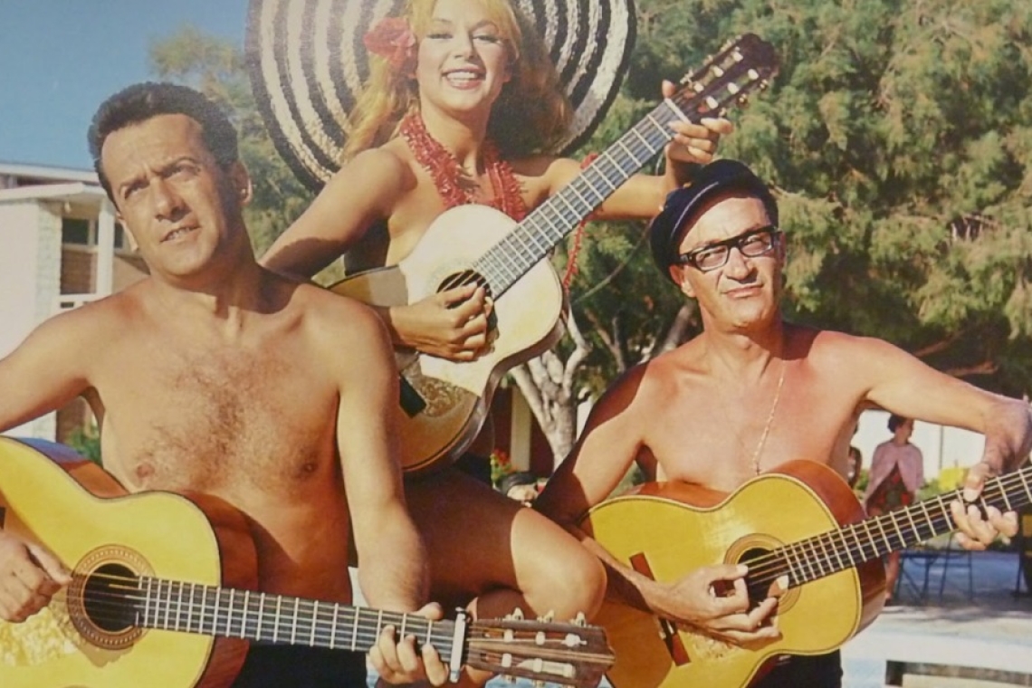 Τα νησιά του Ελληνικού Κινηματογράφου Μέρος 1o