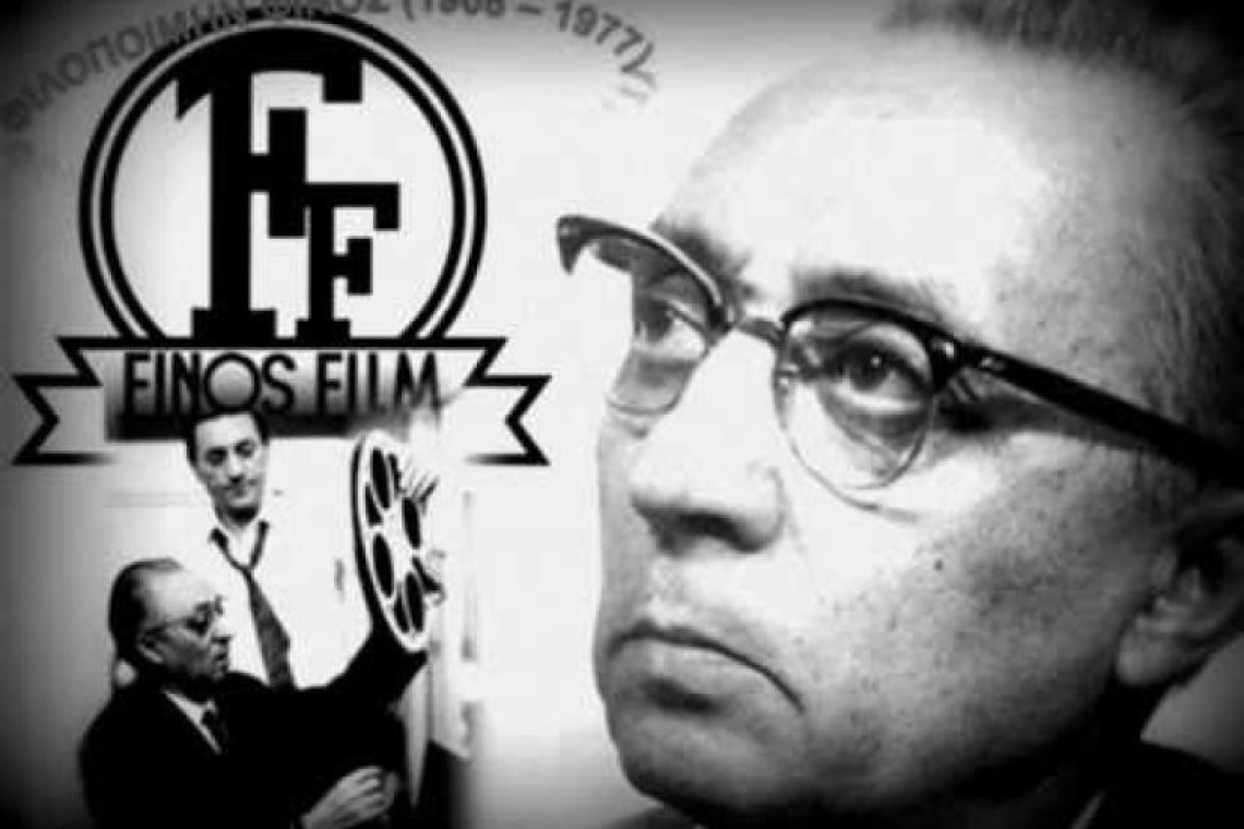 Ο Φιλοποίμην Φίνος τιμήθηκε με προτομή στο πάρκο του σταθμού Λαρίσης