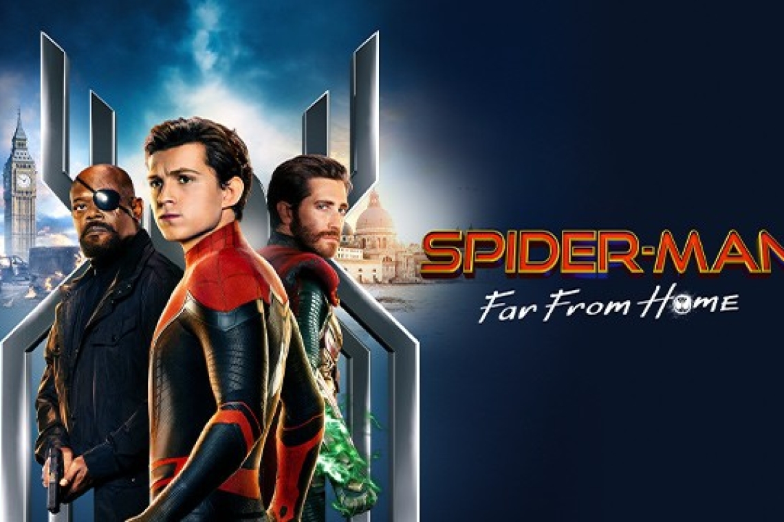 Ο Spider-Man του Tom Holland κυκλοφόρησε  δωρεάν το ERTFLIX