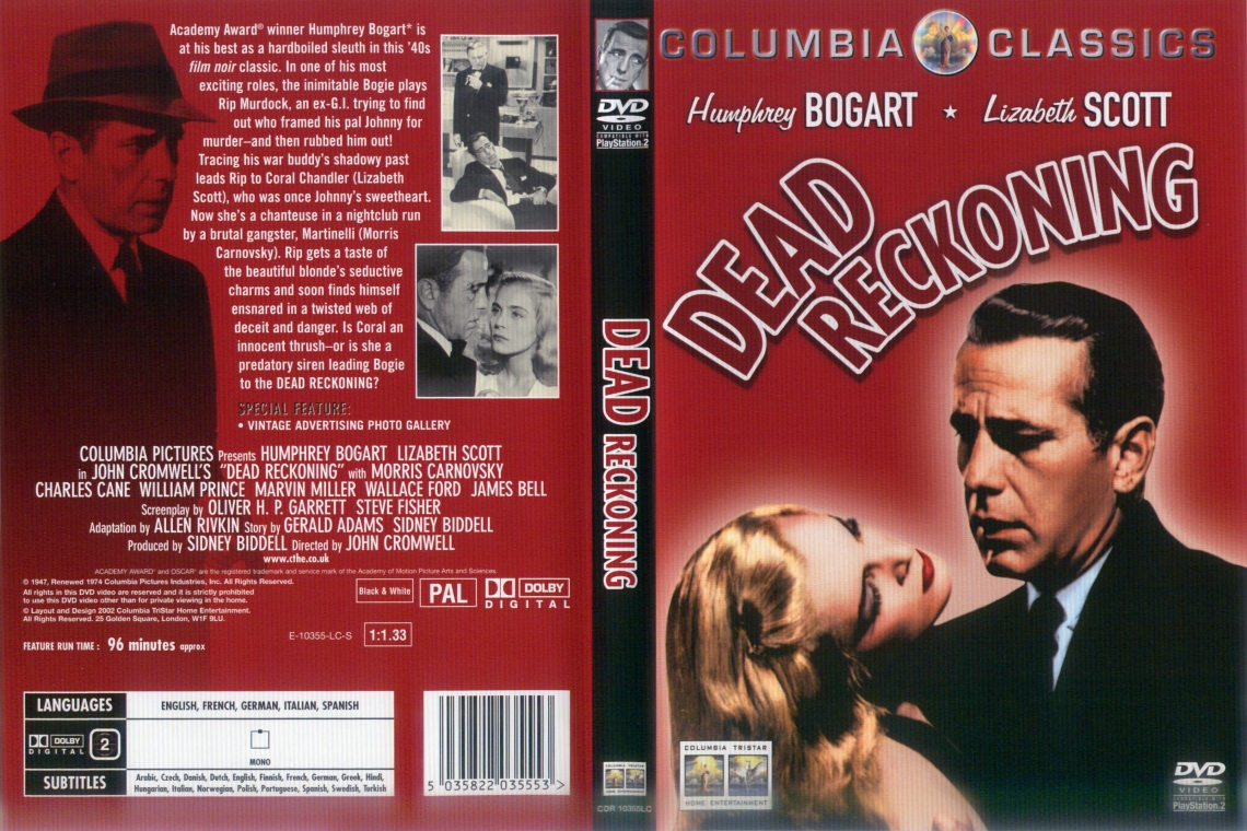 Dead Reckoning: Ο Bogart σε μια από τις κορυφαίες νουάρ ερμηνείες του - trailer