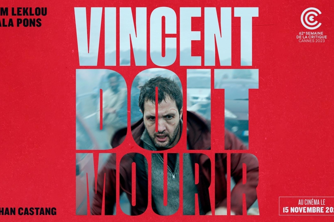 Το νέο θρίλερ  έρχεται στα ελληνικά σινεμά