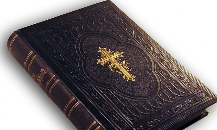 Επτά βιβλία με τις περισσότερες πωλήσεις σε όλο τον κόσμο