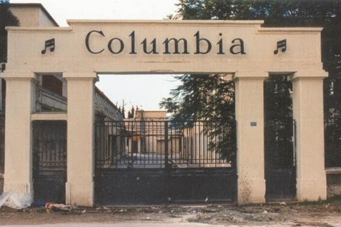 Το ιστορικό εργοστάσιο COLUMBIA