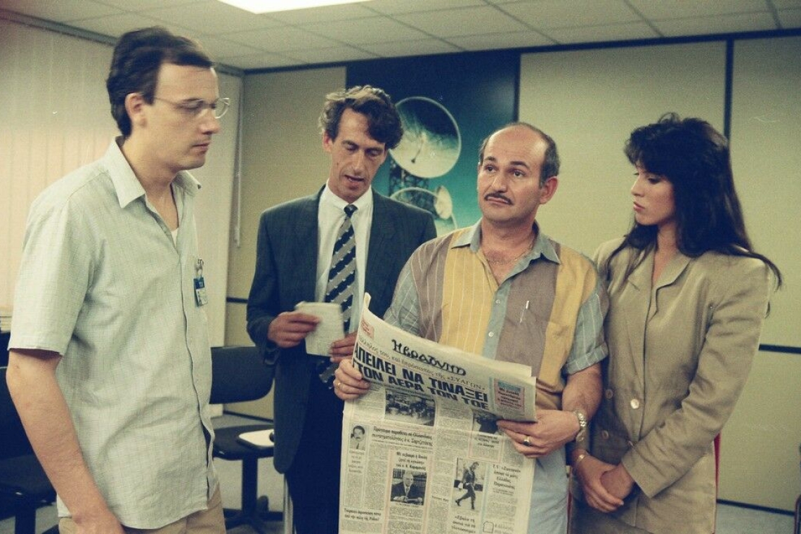 Η ποιό πετυχημένη σάτυρα  του Ελληνικού Κινηματογράφου